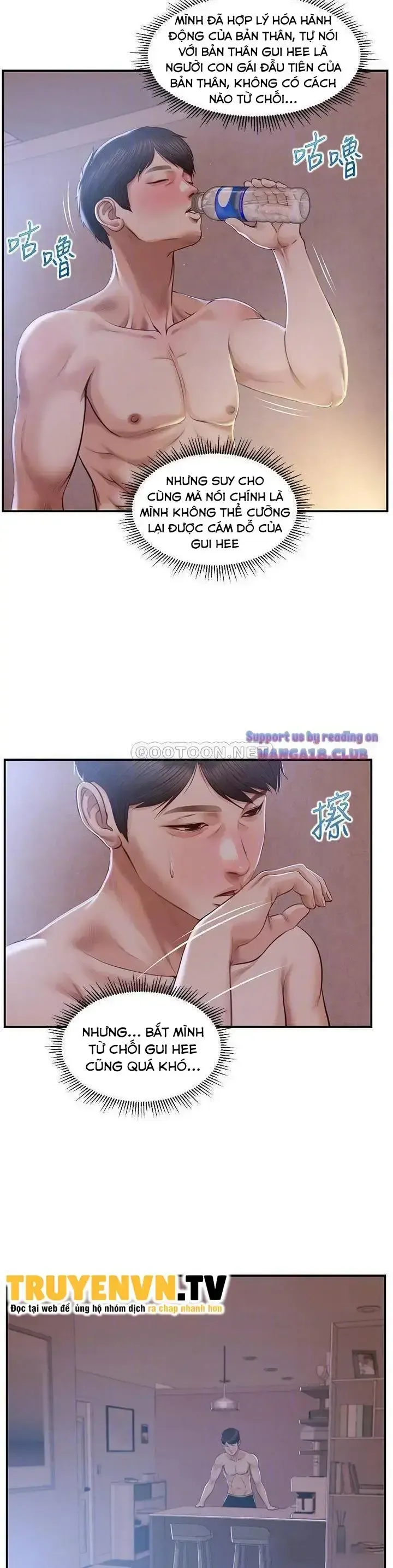đọc truyện Thanh Niên Trong Sáng Chương 25 ảnh 3 tại Giả Dược