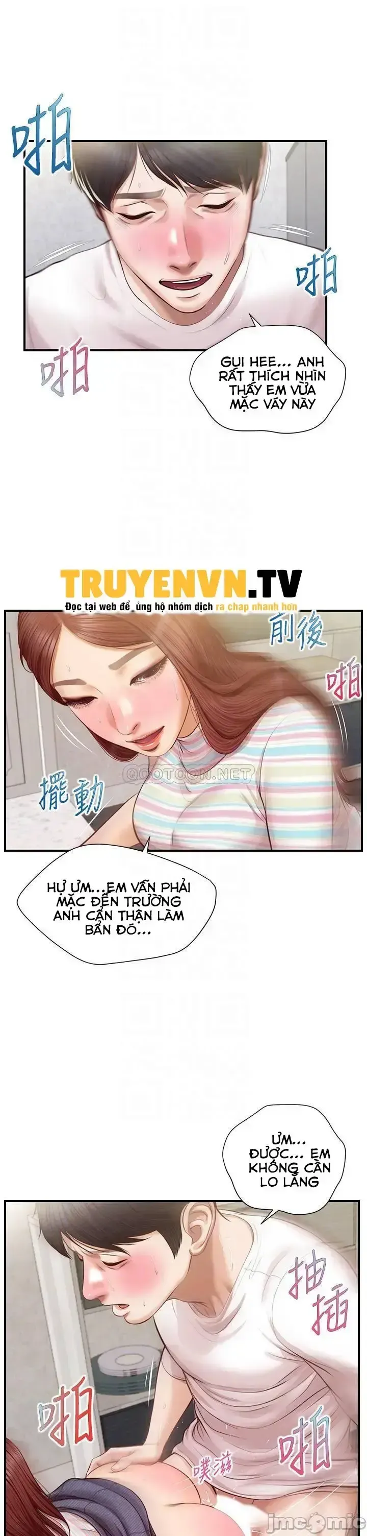 đọc truyện Thanh Niên Trong Sáng Chương 26 ảnh 13 tại Giả Dược