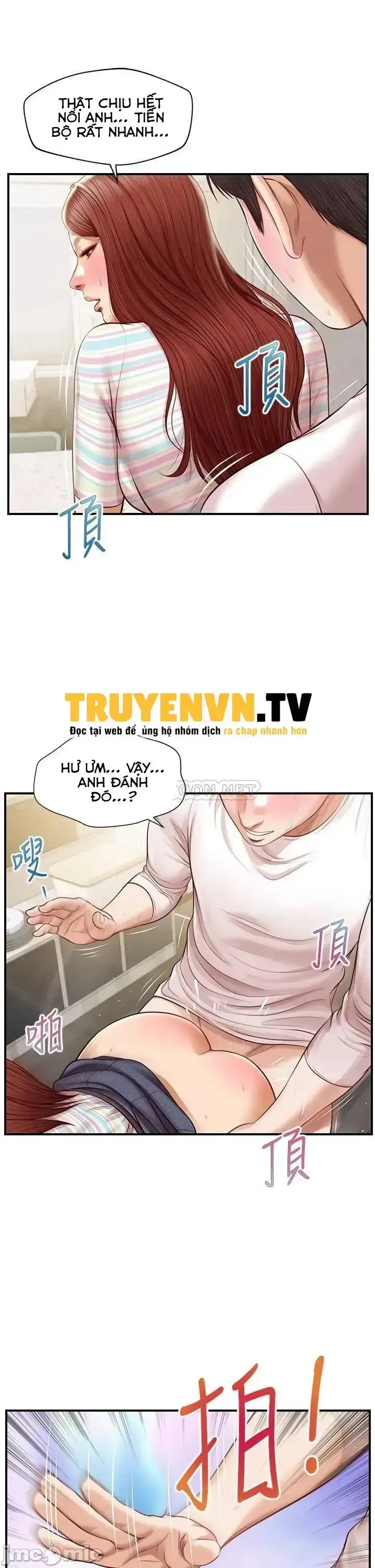 đọc truyện Thanh Niên Trong Sáng Chương 26 ảnh 16 tại Giả Dược