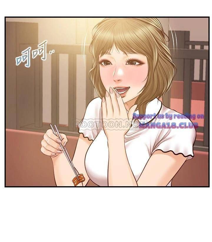 đọc truyện Thanh Niên Trong Sáng Chương 27 ảnh 23 tại Thiên Thai Truyện