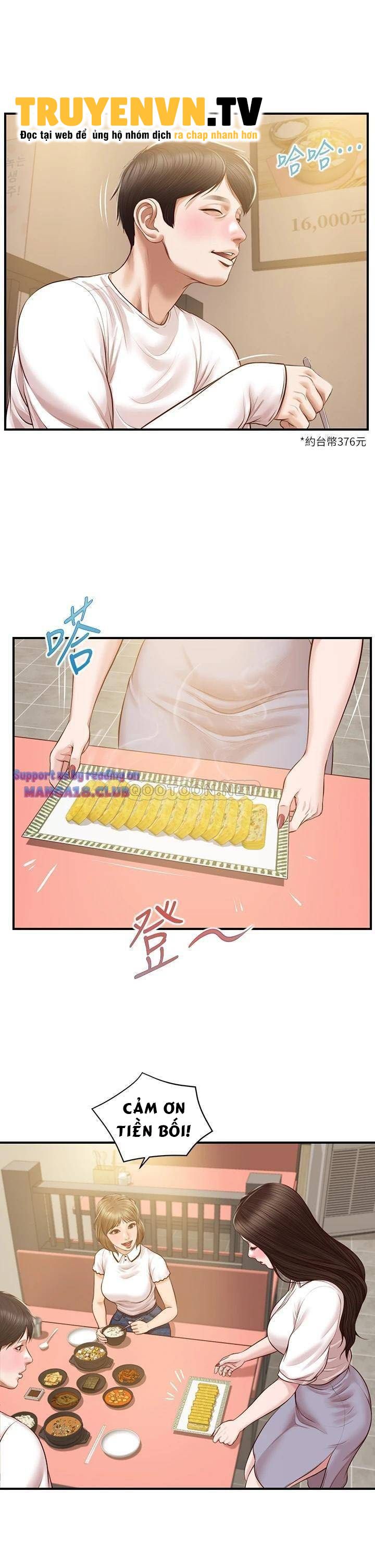 đọc truyện Thanh Niên Trong Sáng Chương 27 ảnh 24 tại Thiên Thai Truyện