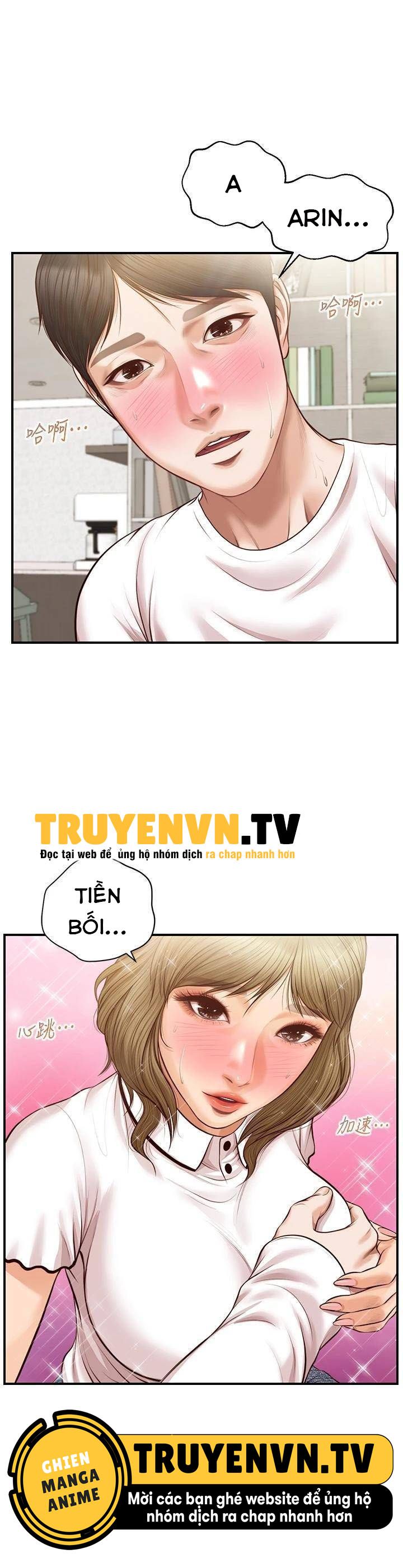 đọc truyện Thanh Niên Trong Sáng Chương 27 ảnh 39 tại Thiên Thai Truyện