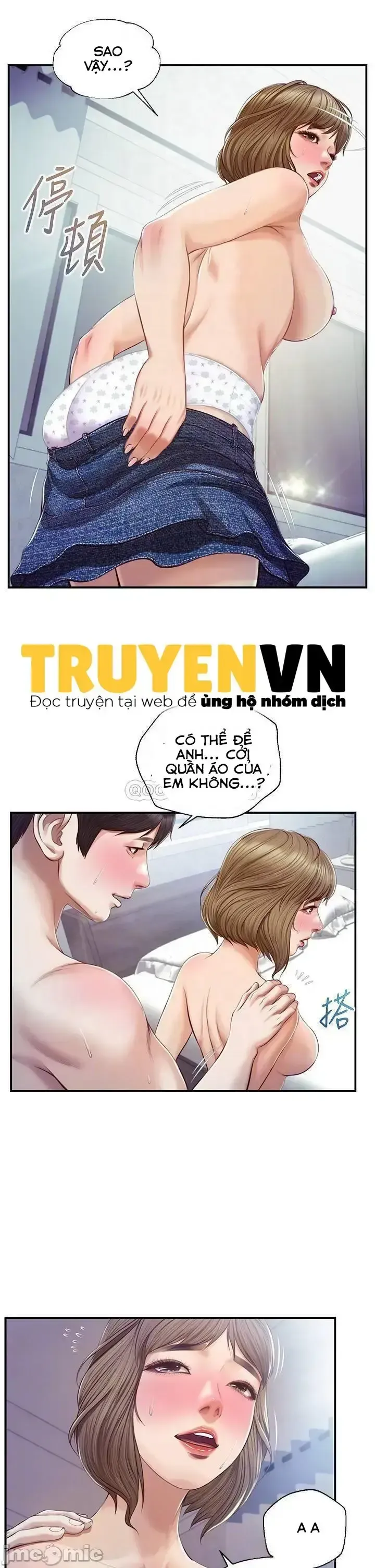 đọc truyện Thanh Niên Trong Sáng Chương 29 ảnh 16 tại Giả Dược