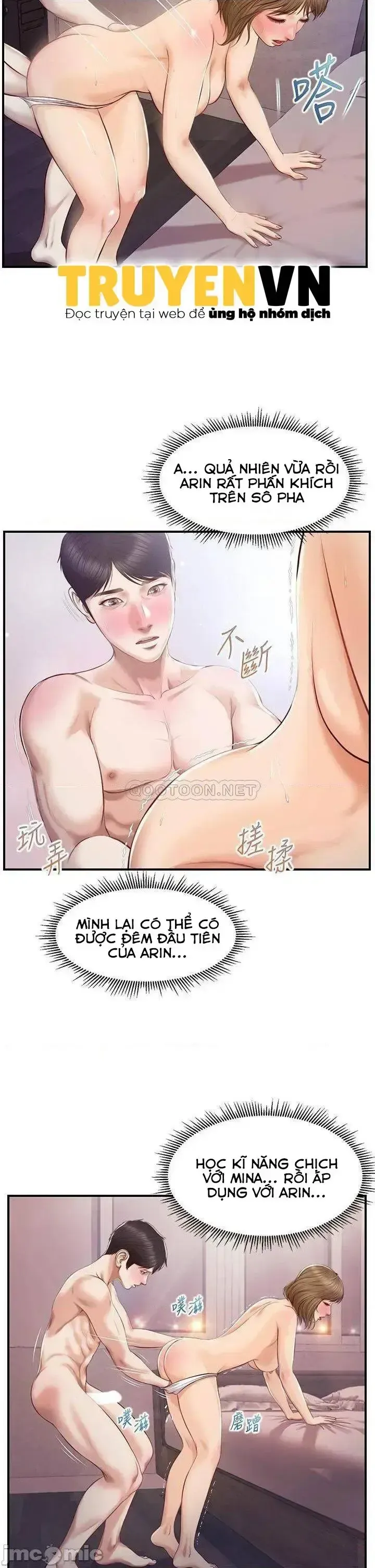 đọc truyện Thanh Niên Trong Sáng Chương 29 ảnh 24 tại Giả Dược