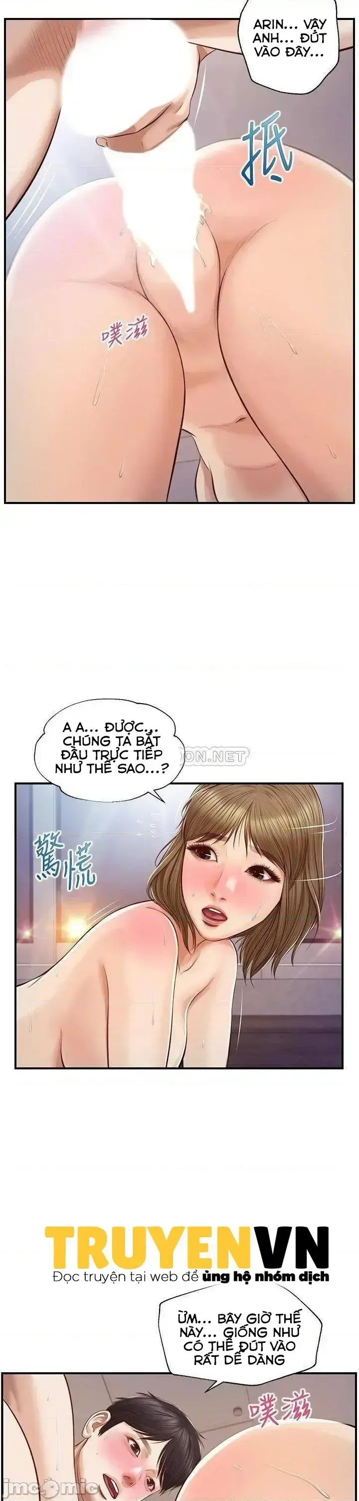 đọc truyện Thanh Niên Trong Sáng Chương 29 ảnh 29 tại Giả Dược