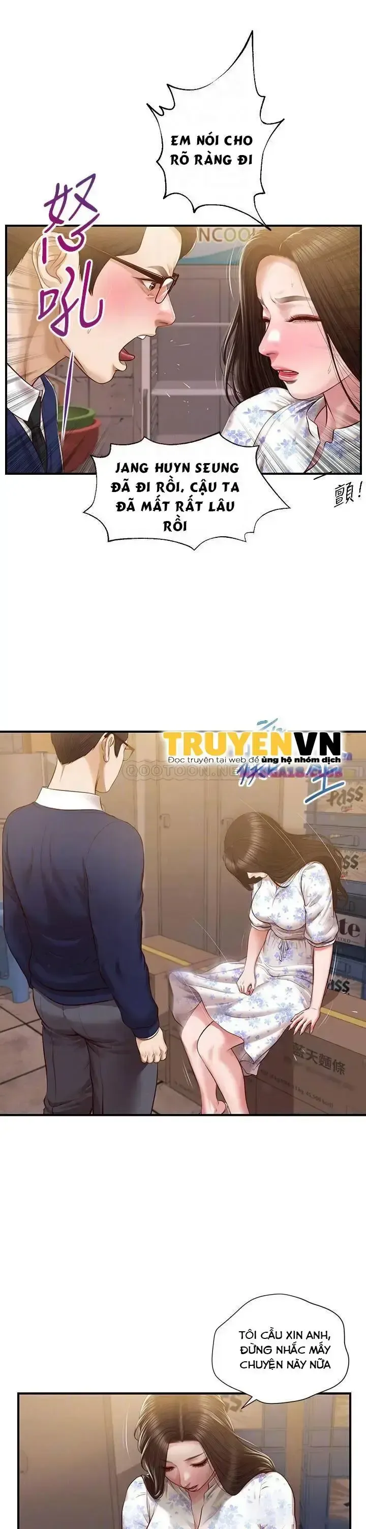 đọc truyện Thanh Niên Trong Sáng Chương 34 ảnh 15 tại Giả Dược