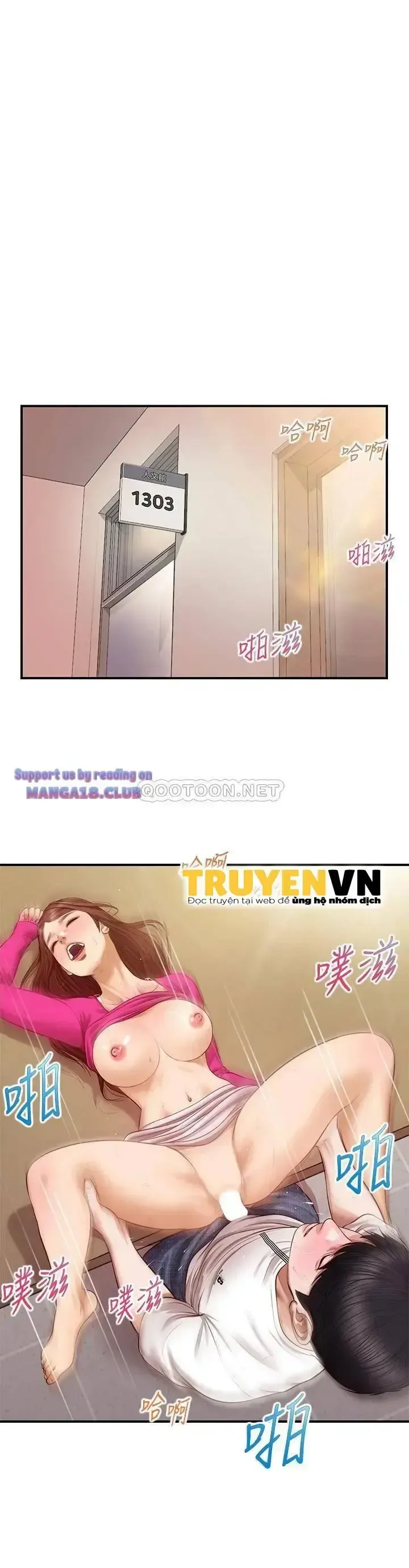 đọc truyện Thanh Niên Trong Sáng Chương 34 ảnh 22 tại Giả Dược