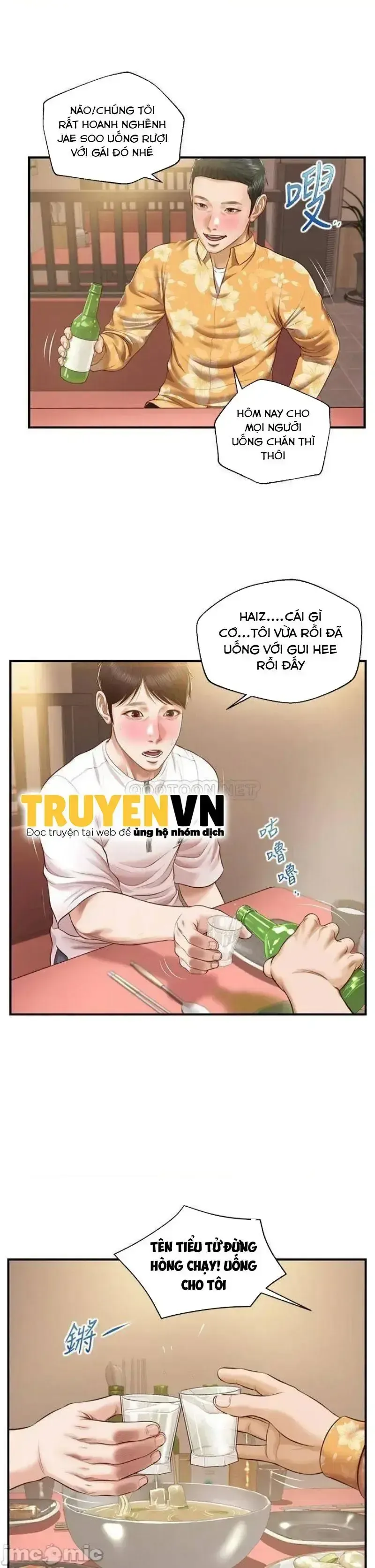 đọc truyện Thanh Niên Trong Sáng Chương 35 ảnh 25 tại Giả Dược