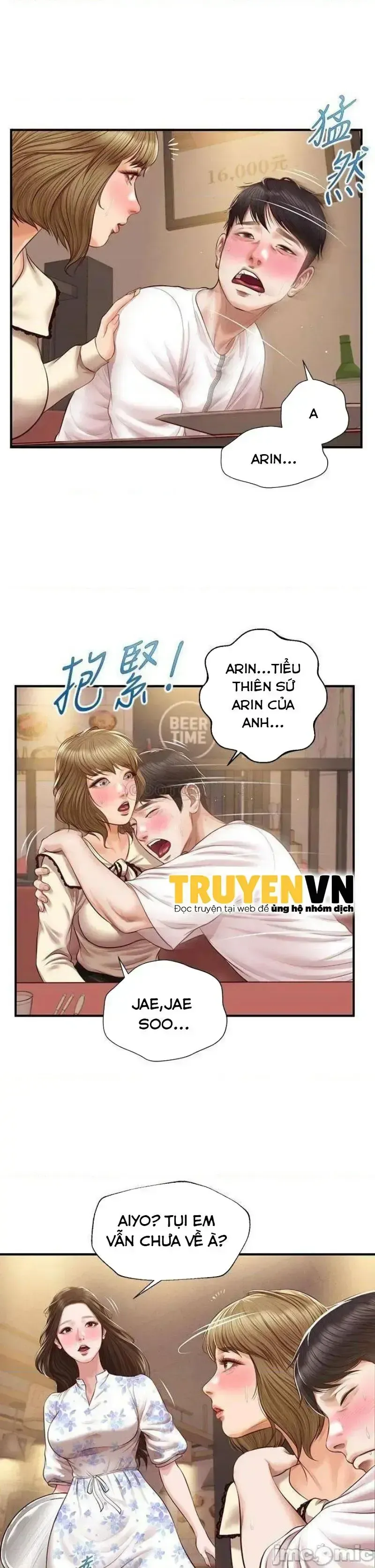 đọc truyện Thanh Niên Trong Sáng Chương 35 ảnh 31 tại Giả Dược