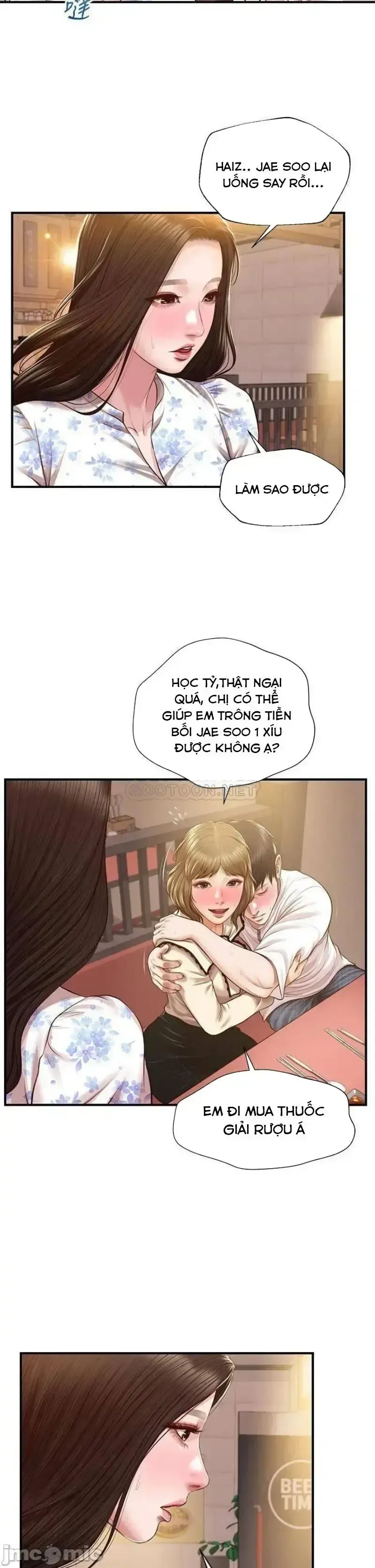 đọc truyện Thanh Niên Trong Sáng Chương 35 ảnh 32 tại Giả Dược