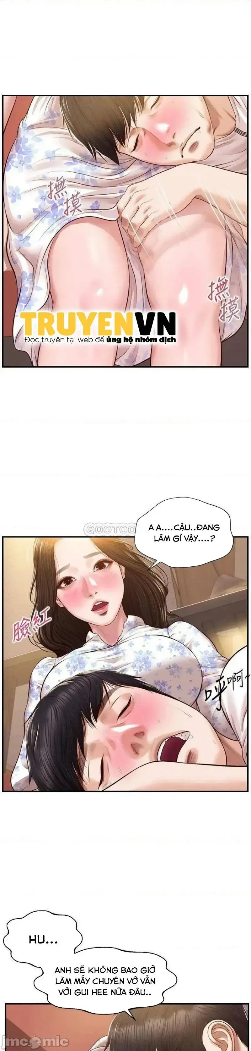 đọc truyện Thanh Niên Trong Sáng Chương 35 ảnh 37 tại Giả Dược