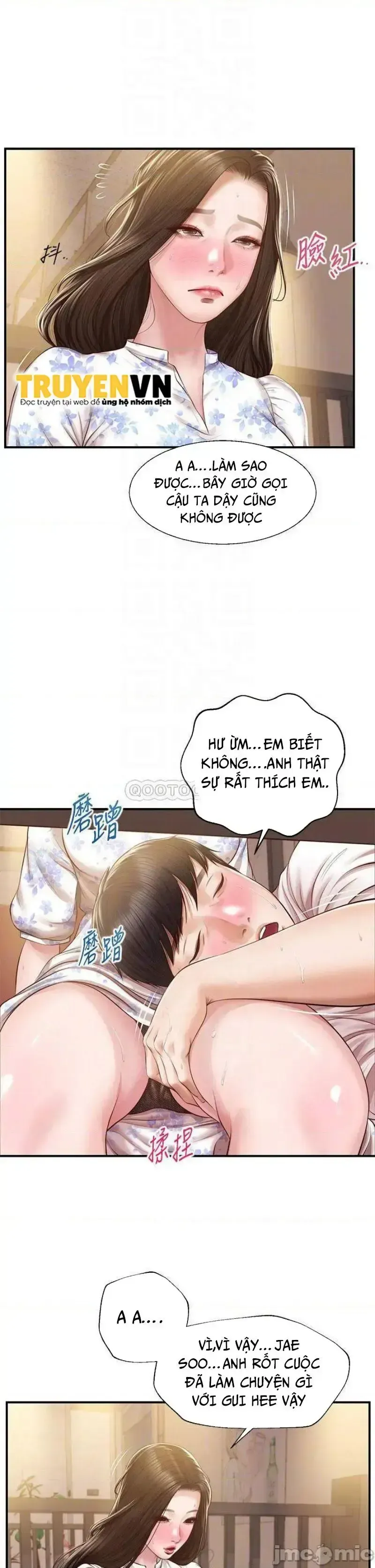 đọc truyện Thanh Niên Trong Sáng Chương 36 ảnh 13 tại Giả Dược