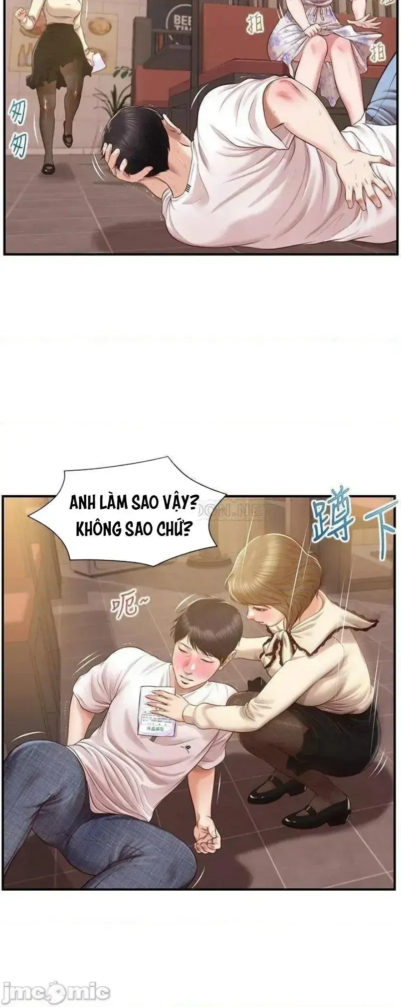 đọc truyện Thanh Niên Trong Sáng Chương 36 ảnh 24 tại Giả Dược