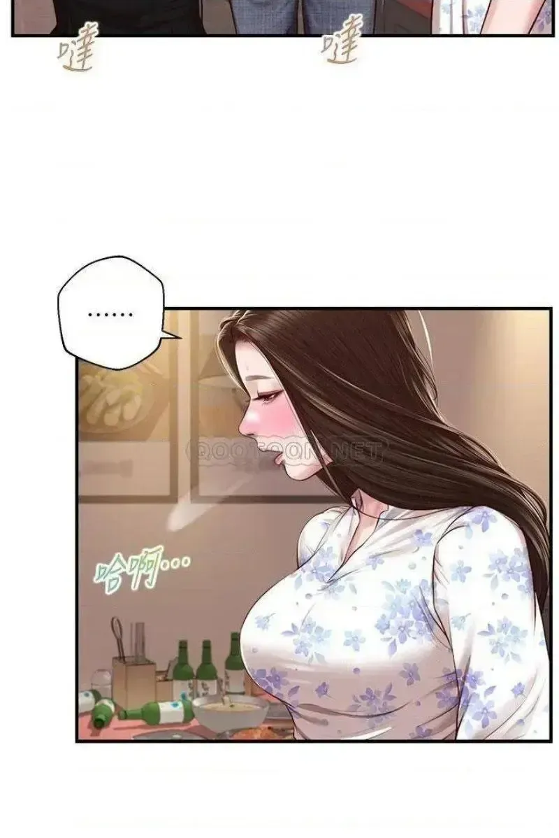 đọc truyện Thanh Niên Trong Sáng Chương 36 ảnh 30 tại Giả Dược
