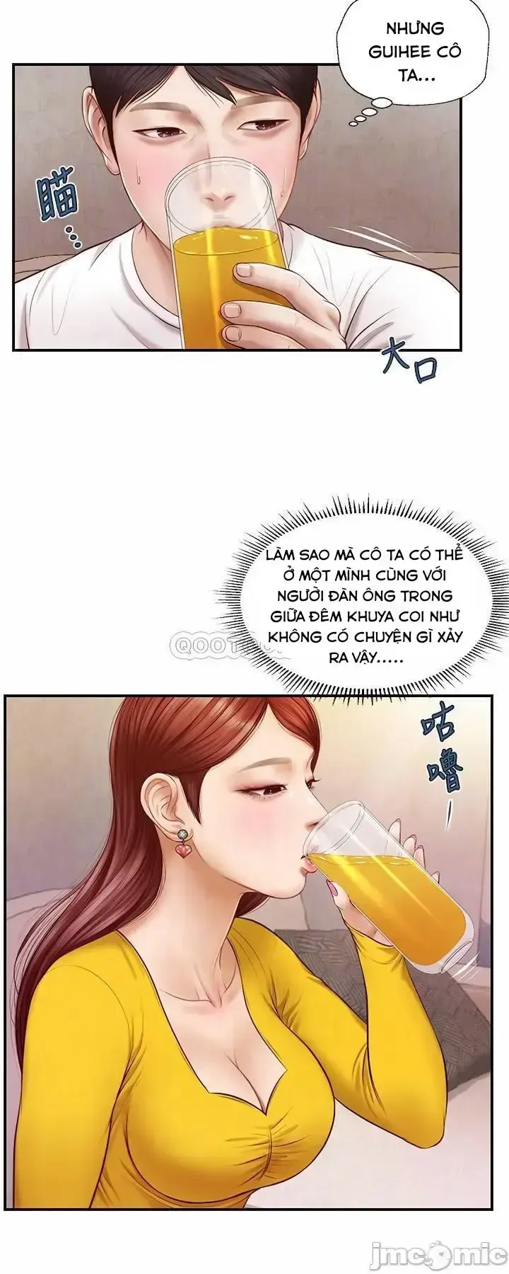 đọc truyện Thanh Niên Trong Sáng Chương 4 ảnh 13 tại Giả Dược