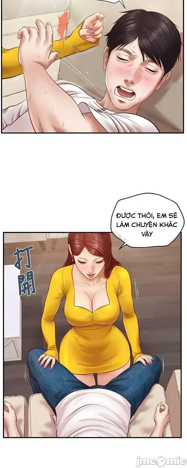 đọc truyện Thanh Niên Trong Sáng Chương 4 ảnh 23 tại Giả Dược