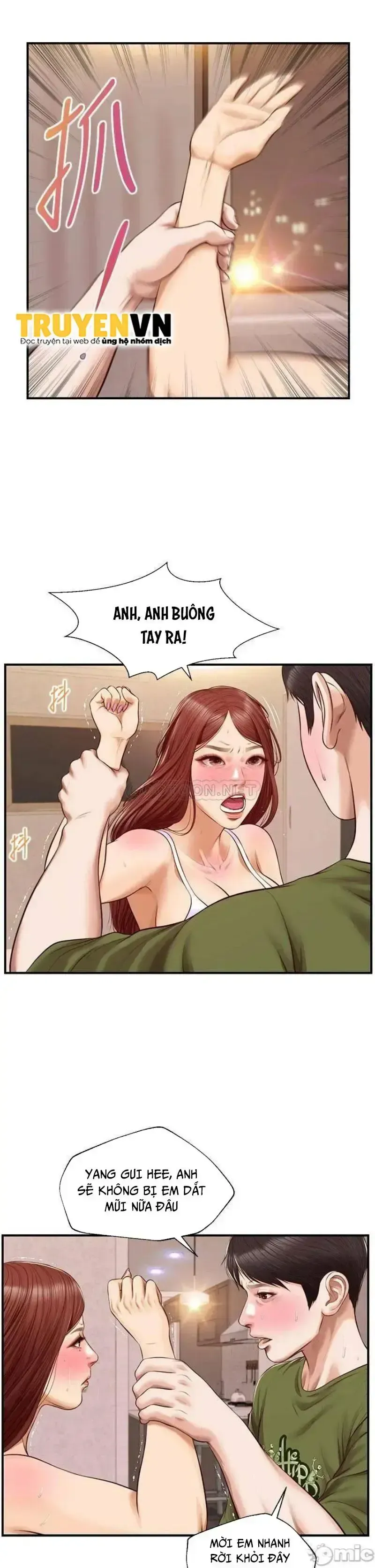 đọc truyện Thanh Niên Trong Sáng Chương 41 ảnh 19 tại Giả Dược