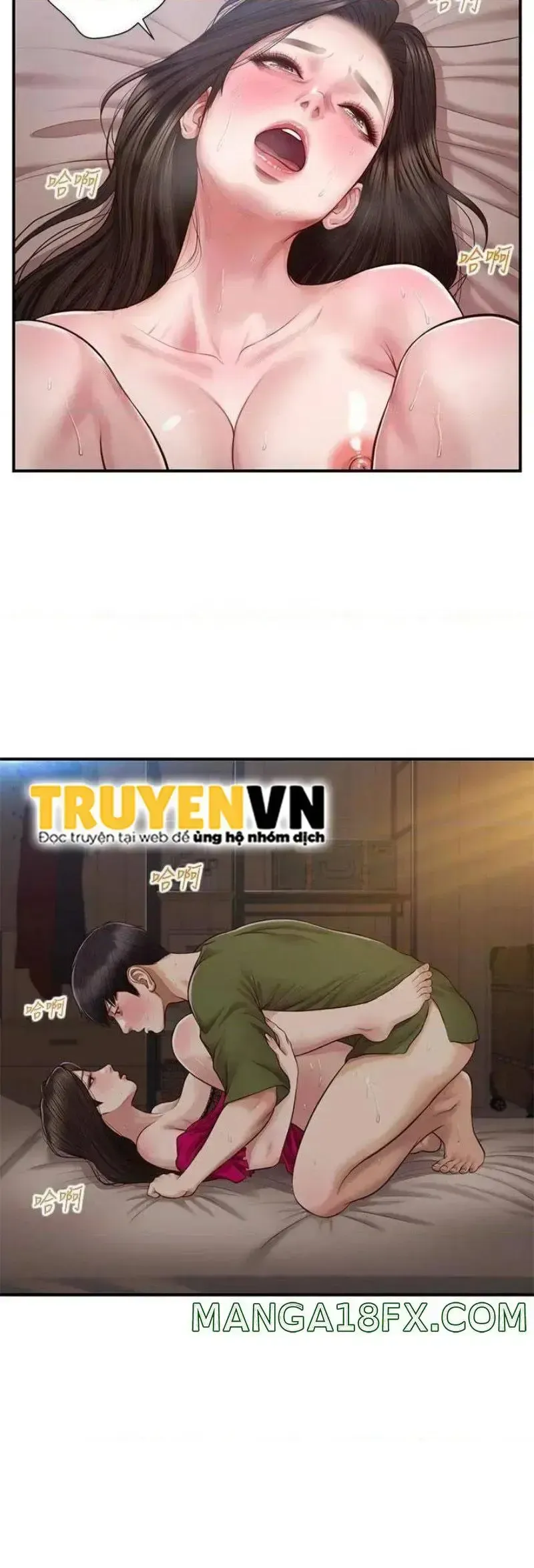 đọc truyện Thanh Niên Trong Sáng Chương 41 ảnh 4 tại Giả Dược