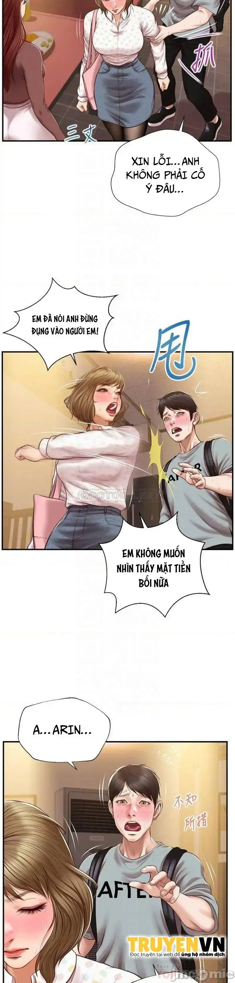 đọc truyện Thanh Niên Trong Sáng Chương 42 ảnh 13 tại Giả Dược