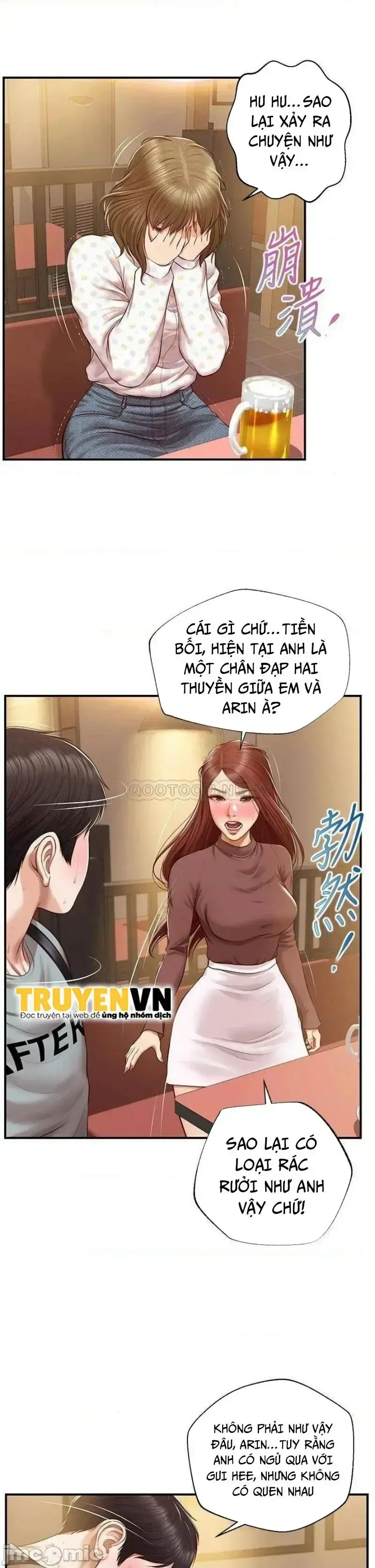 đọc truyện Thanh Niên Trong Sáng Chương 42 ảnh 10 tại Giả Dược