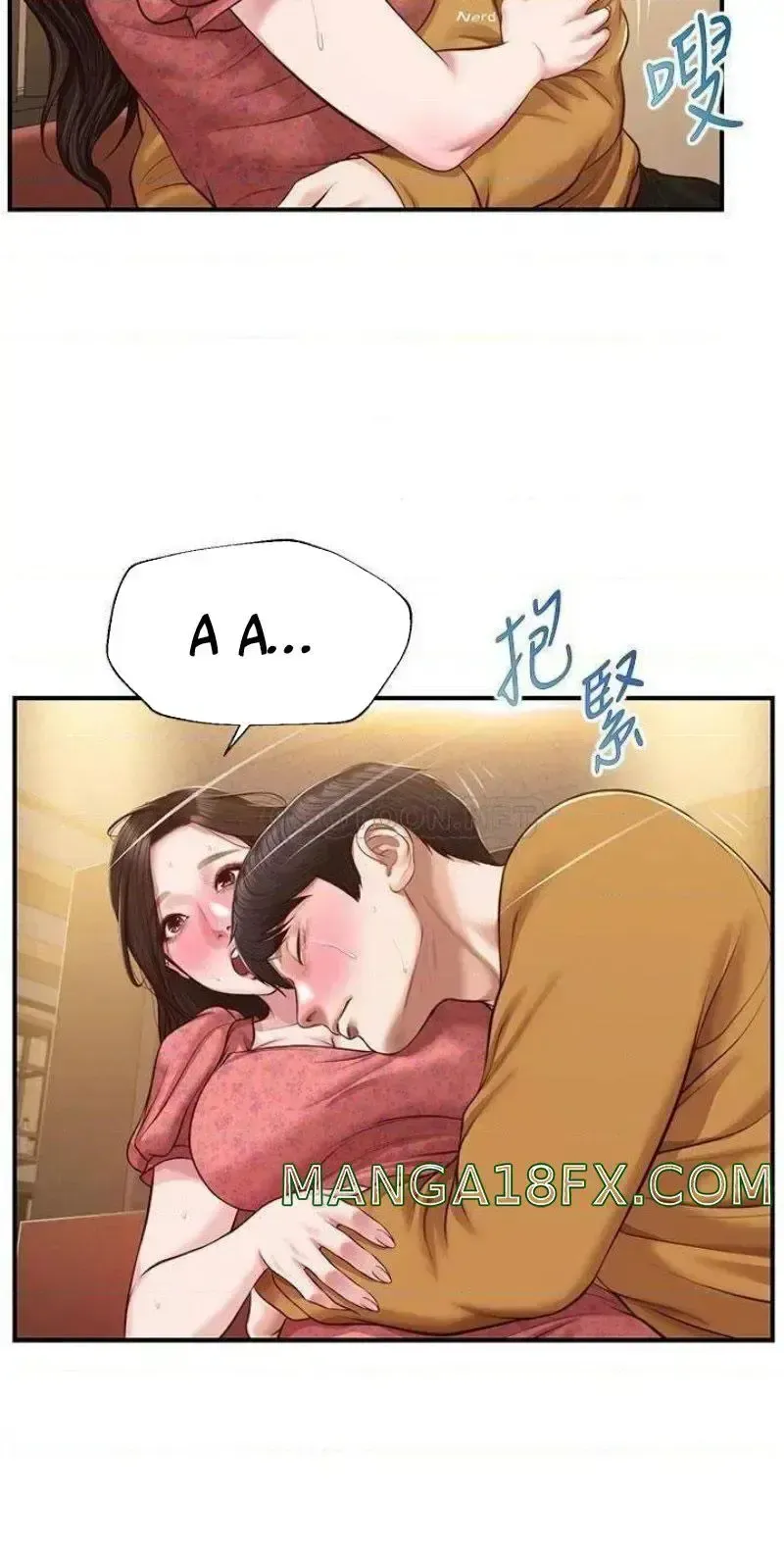đọc truyện Thanh Niên Trong Sáng Chương 43 ảnh 14 tại Giả Dược
