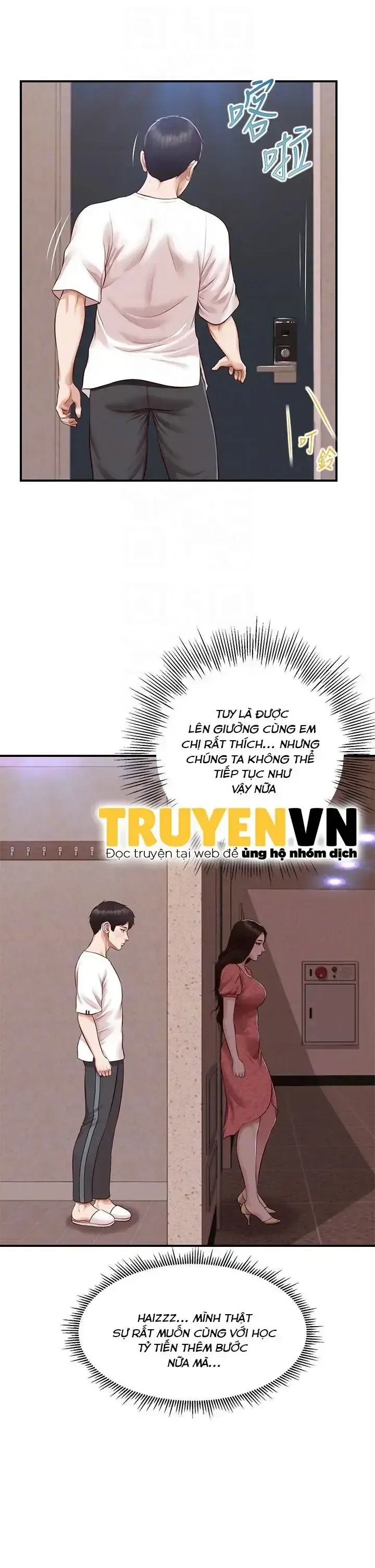 đọc truyện Thanh Niên Trong Sáng Chương 47 ảnh 5 tại Giả Dược