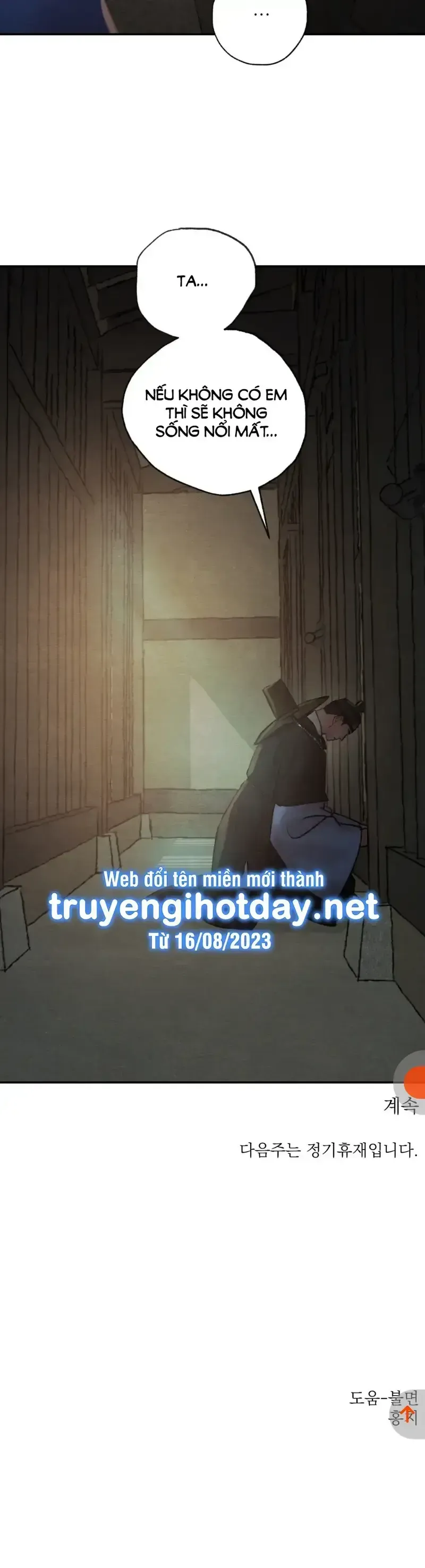 đọc truyện Thanh Niên Trong Sáng Chương 6 ảnh 11 tại Thiên Thai Truyện