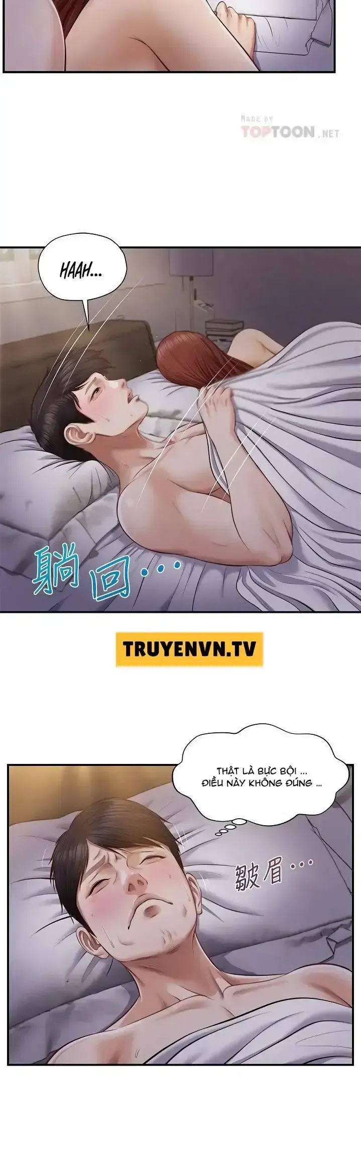 đọc truyện Thanh Niên Trong Sáng Chương 8 ảnh 13 tại Giả Dược