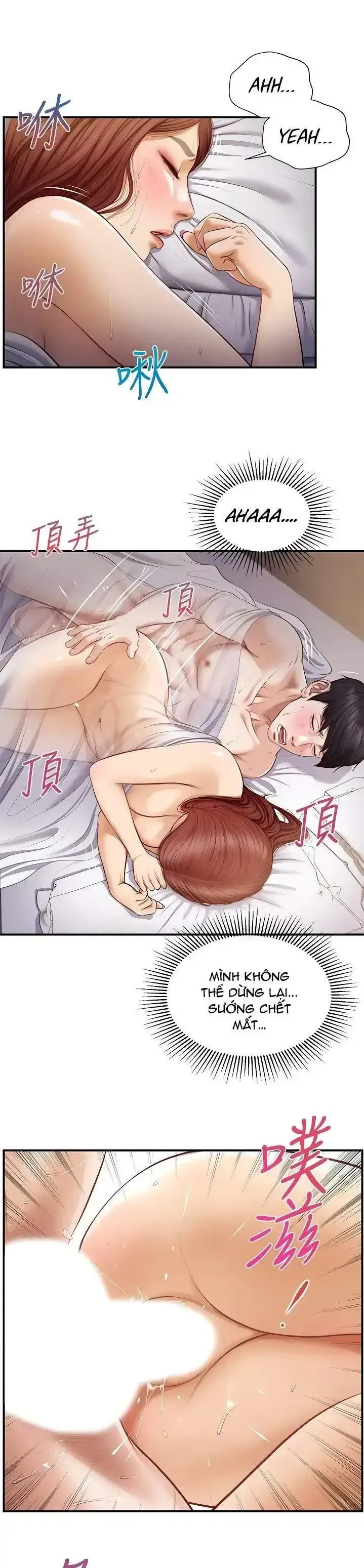 đọc truyện Thanh Niên Trong Sáng Chương 8 ảnh 22 tại Giả Dược