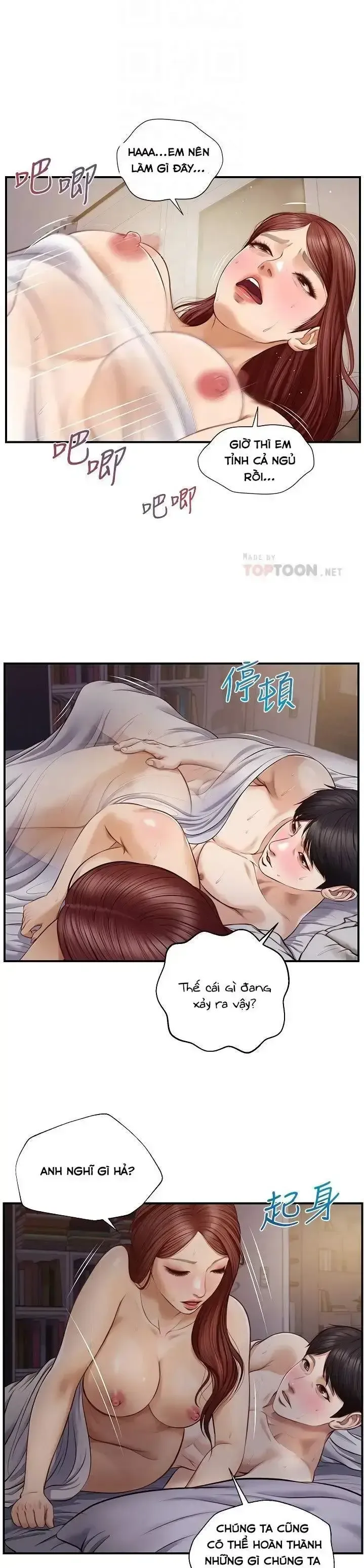 đọc truyện Thanh Niên Trong Sáng Chương 8 ảnh 26 tại Giả Dược