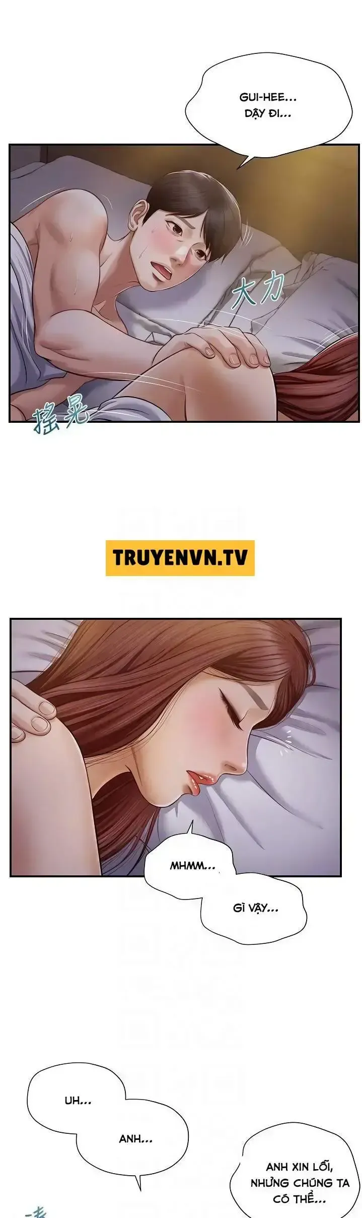 đọc truyện Thanh Niên Trong Sáng Chương 8 ảnh 9 tại Giả Dược