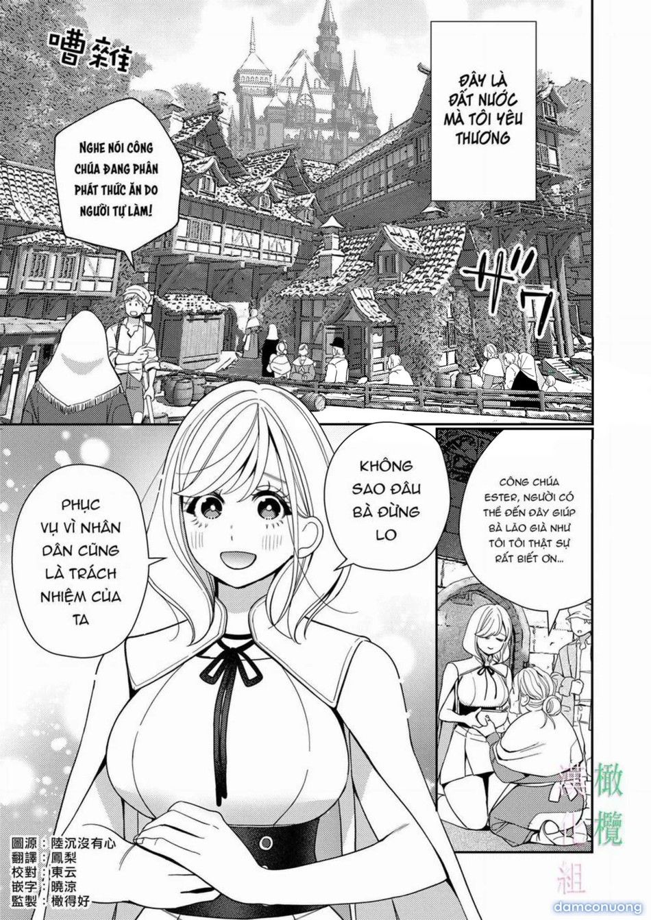 đọc truyện Thánh Nữ Bị Quân Vương Nước Địch Chinh Phục Chương 1 ảnh 3 tại Thiên Thai Truyện