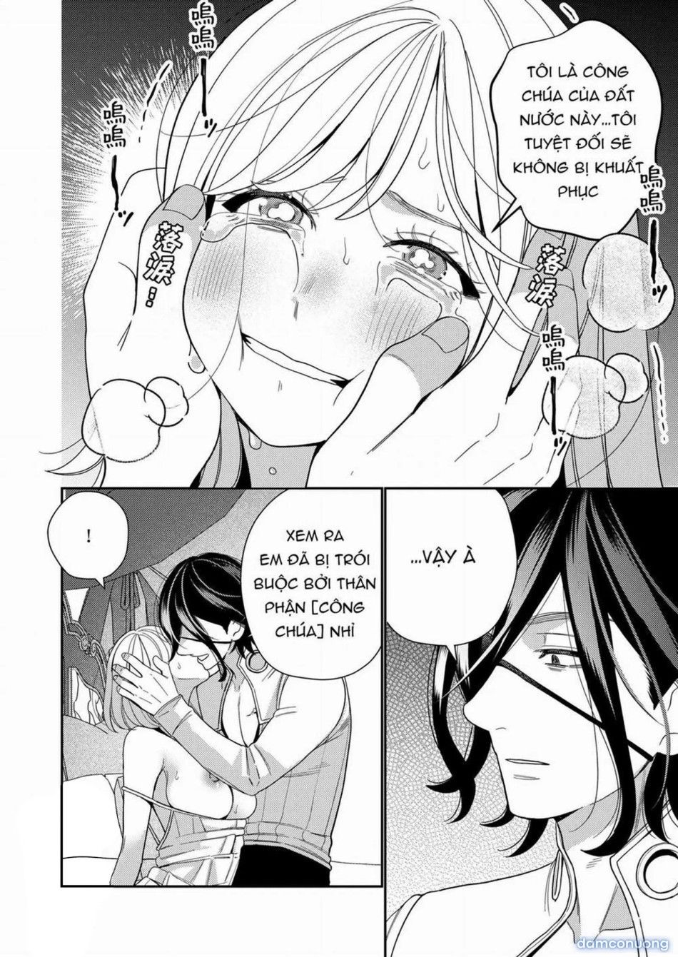 đọc truyện Thánh Nữ Bị Quân Vương Nước Địch Chinh Phục Chương 1 ảnh 20 tại Thiên Thai Truyện