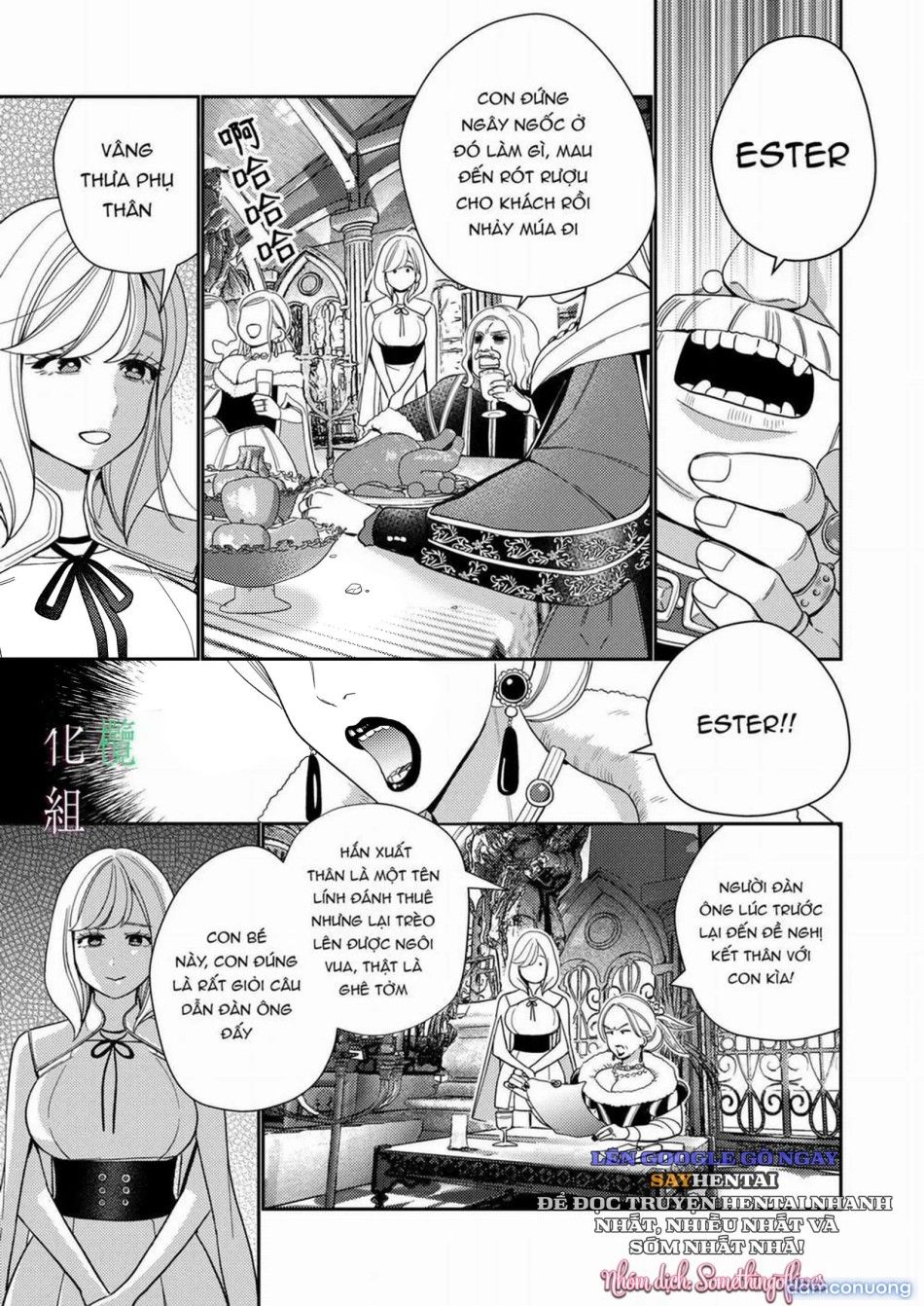 đọc truyện Thánh Nữ Bị Quân Vương Nước Địch Chinh Phục Chương 1 ảnh 5 tại Thiên Thai Truyện