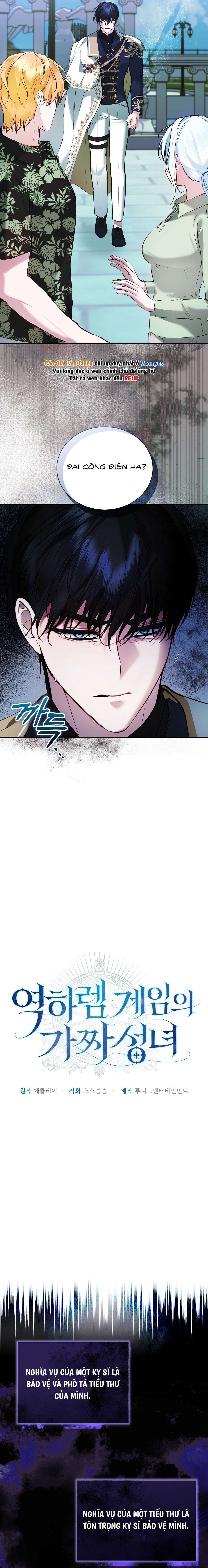 đọc truyện Thánh Nữ Giả Mạo Trong Game Harem Ngược Chương 15 ảnh 10 tại Thiên Thai Truyện