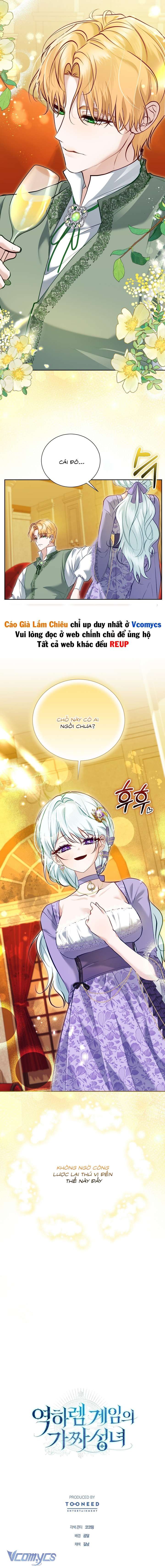 đọc truyện Thánh Nữ Giả Mạo Trong Game Harem Ngược Chương 7 ảnh 7 tại Truyện Dạ Ký
