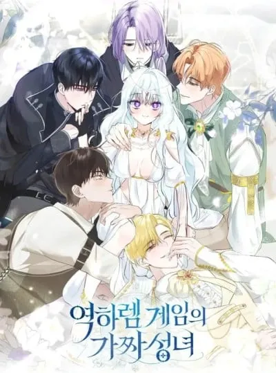 đọc truyện Thánh Nữ Giả Mạo Trong Game Harem Ngược Giả Dược