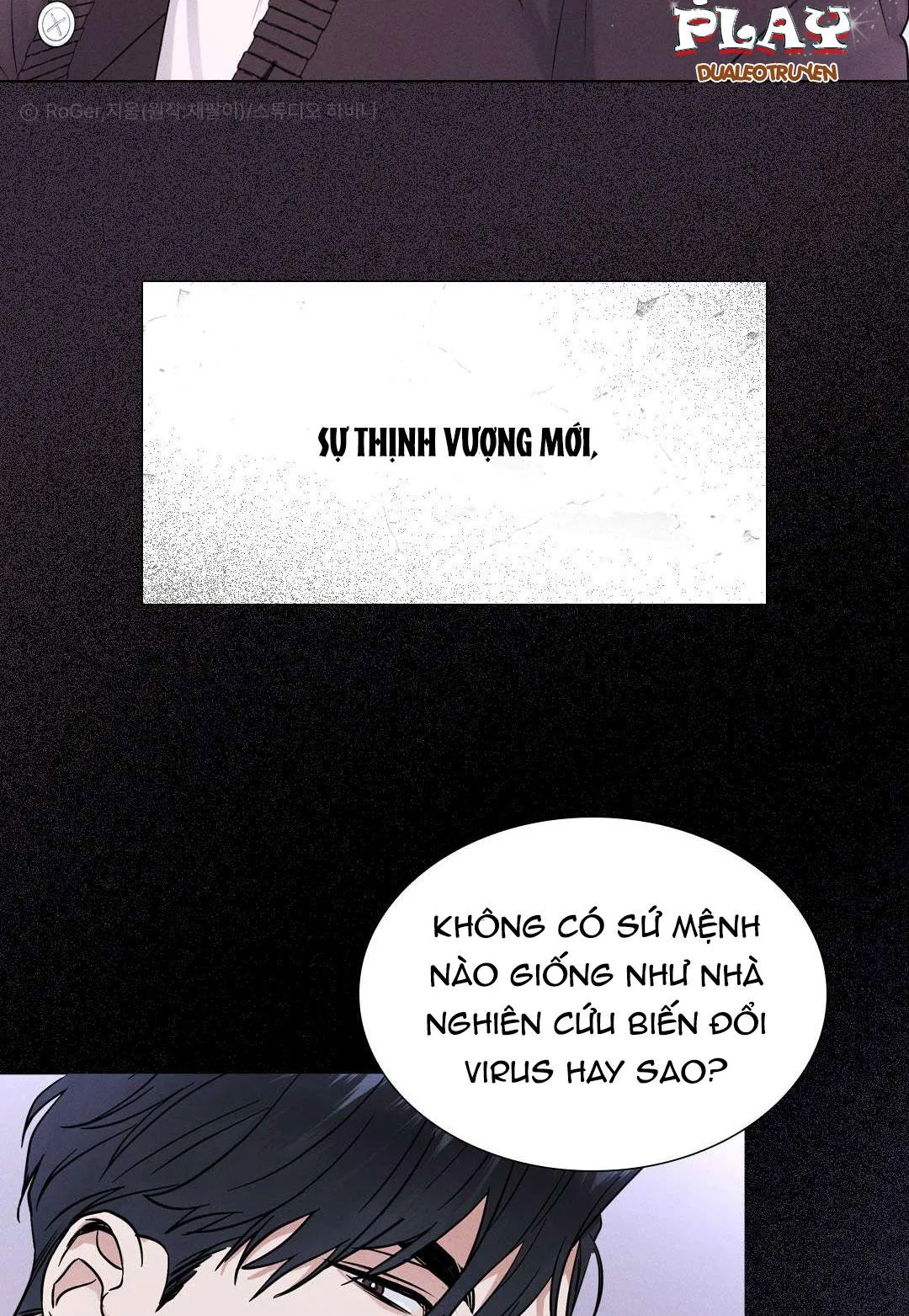 đọc truyện Thành Phố Cầu Vồng Chương 0.1 ảnh 7 tại Giả Dược