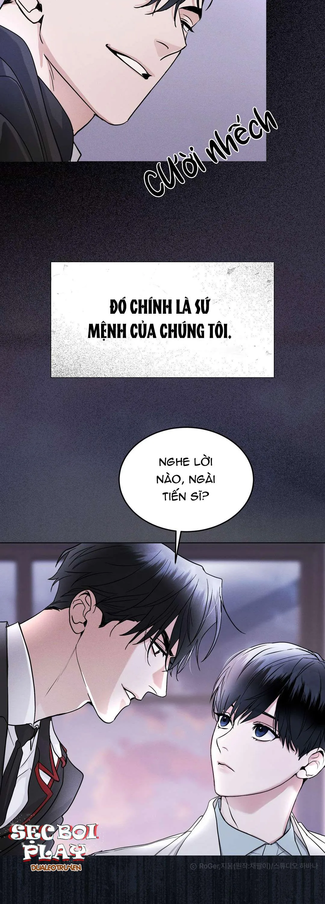 đọc truyện Thành Phố Cầu Vồng Chương 0.1 ảnh 8 tại Giả Dược