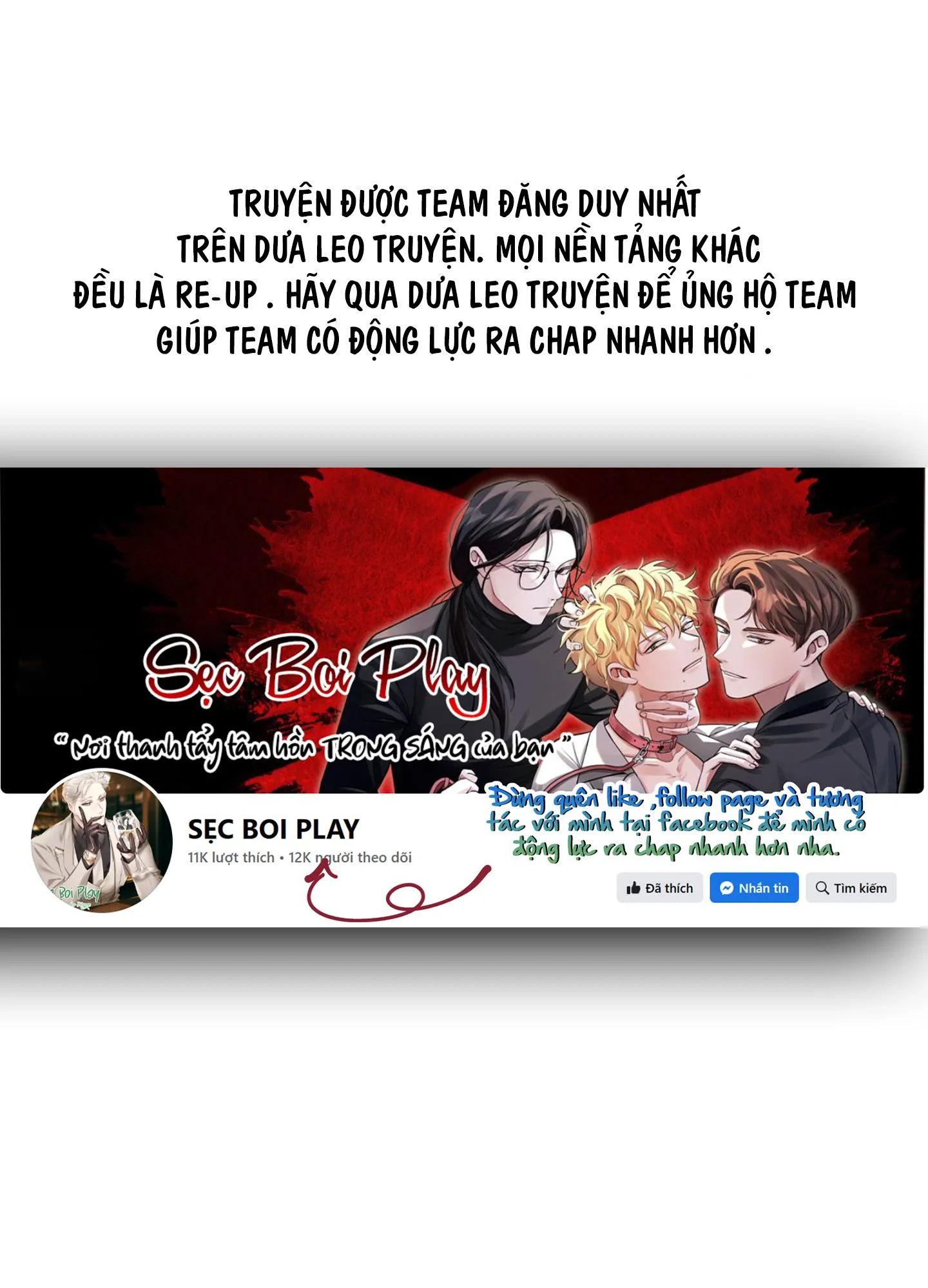 đọc truyện Thành Phố Cầu Vồng Chương 15 ảnh 65 tại Giả Dược