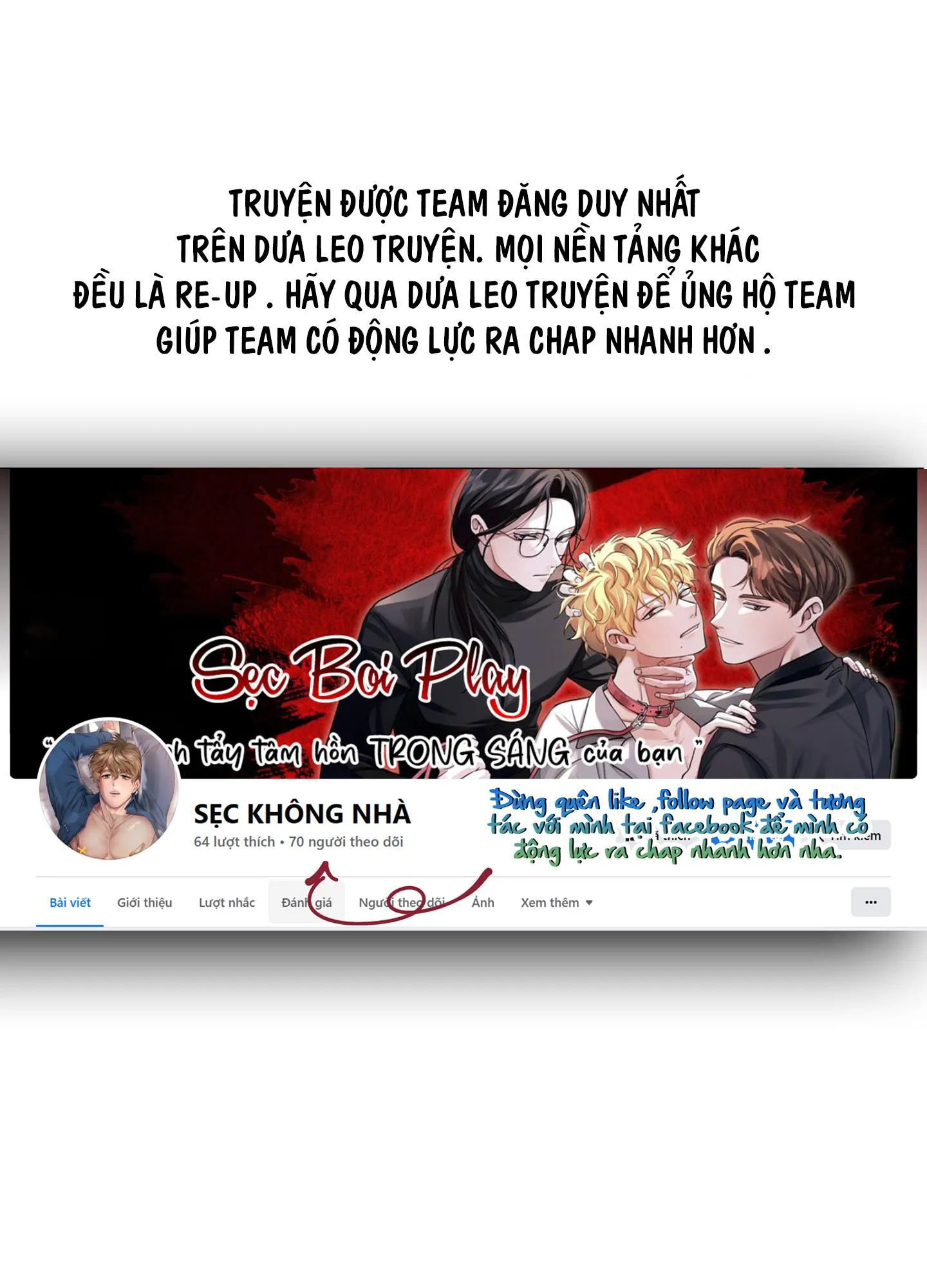 đọc truyện Thành Phố Cầu Vồng Chương 17 ảnh 72 tại Giả Dược