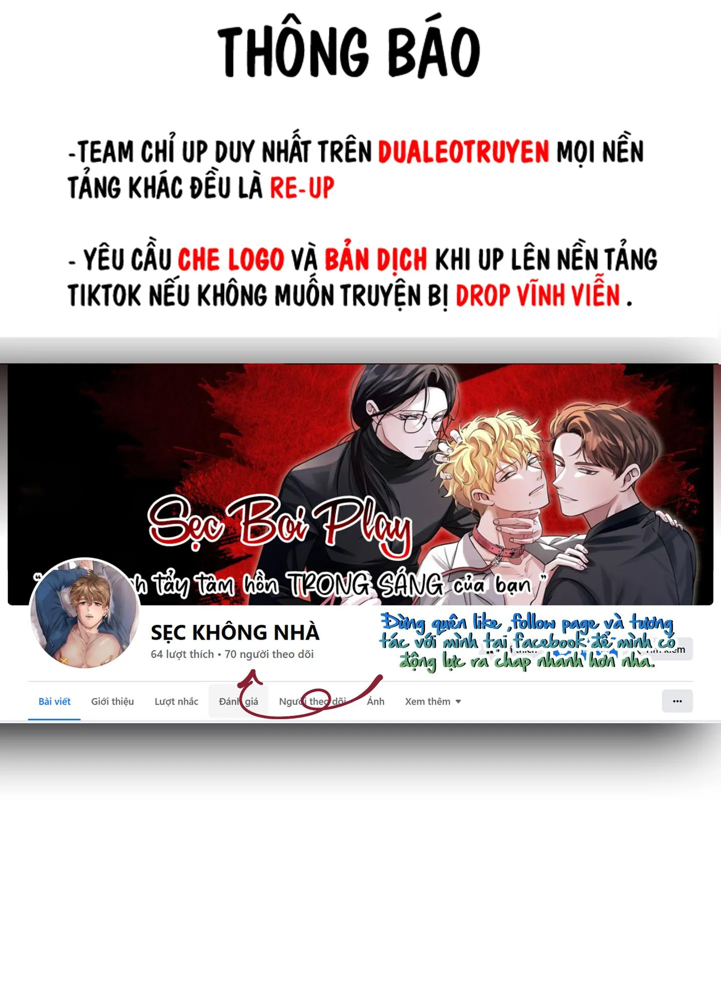 đọc truyện Thành Phố Cầu Vồng Chương 18 ảnh 73 tại Giả Dược