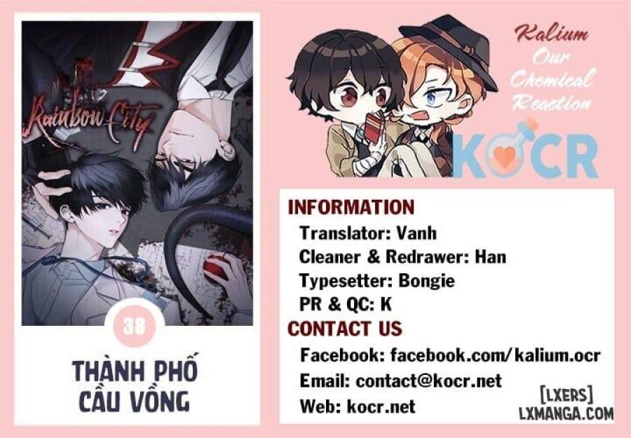 đọc truyện Thành Phố Cầu Vồng Chương 38 ảnh 3 tại Truyện Dạ Ký