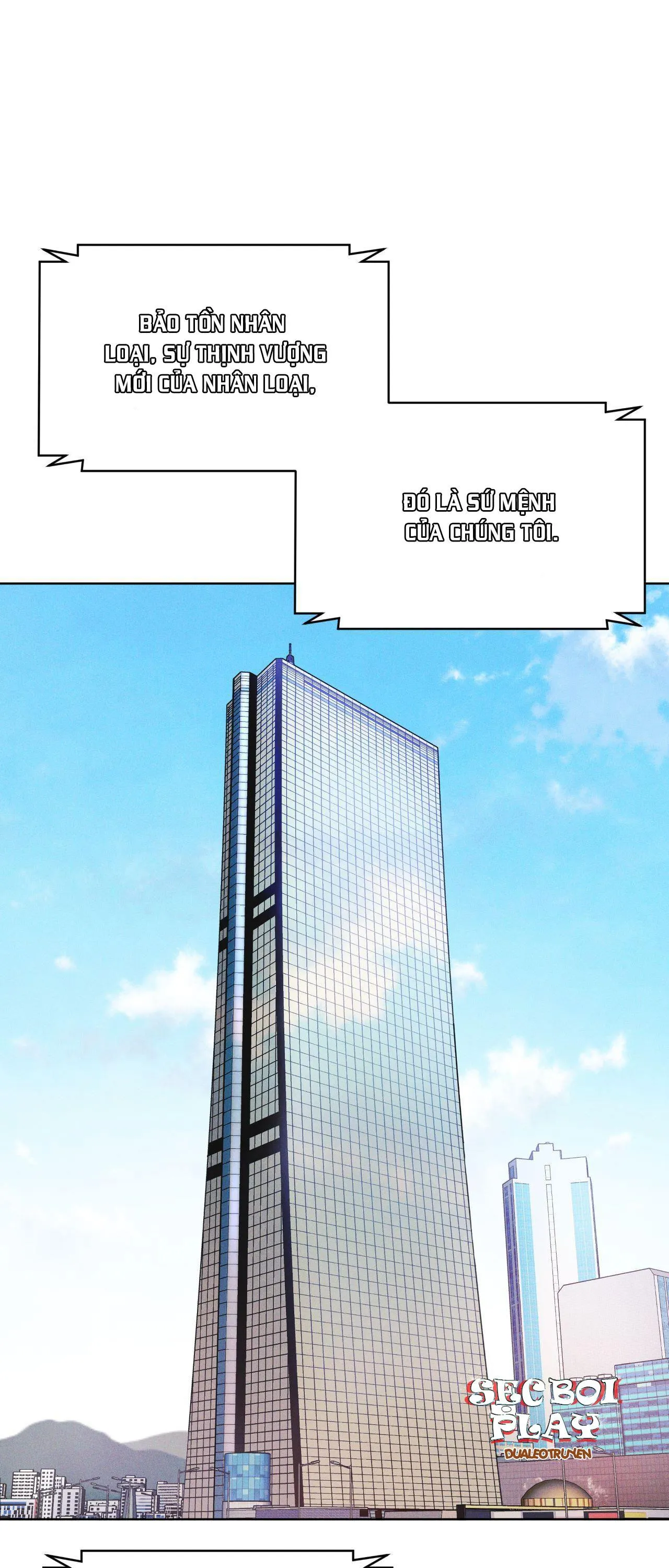 đọc truyện Thành Phố Cầu Vồng Chương 7 ảnh 1 tại Giả Dược