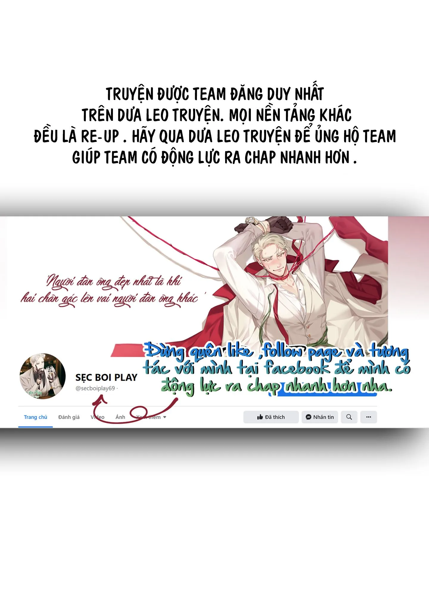 đọc truyện Thành Phố Cầu Vồng Chương 8 ảnh 78 tại Giả Dược