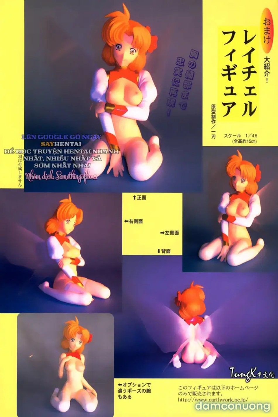 đọc truyện Thành Phố Ragnarock Nơi Khởi Đầu Kỷ Nguyên Diệt Vong Chương 3 ảnh 22 tại Thiên Thai Truyện