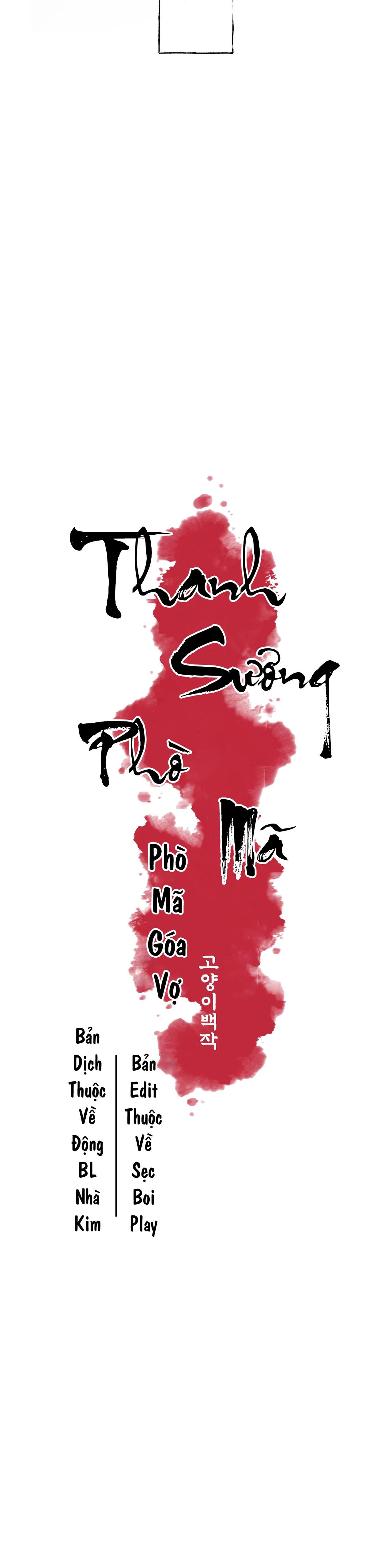 đọc truyện Thanh Sương Phò Mã Chương 22 ảnh 9 tại Truyện Dạ Ký