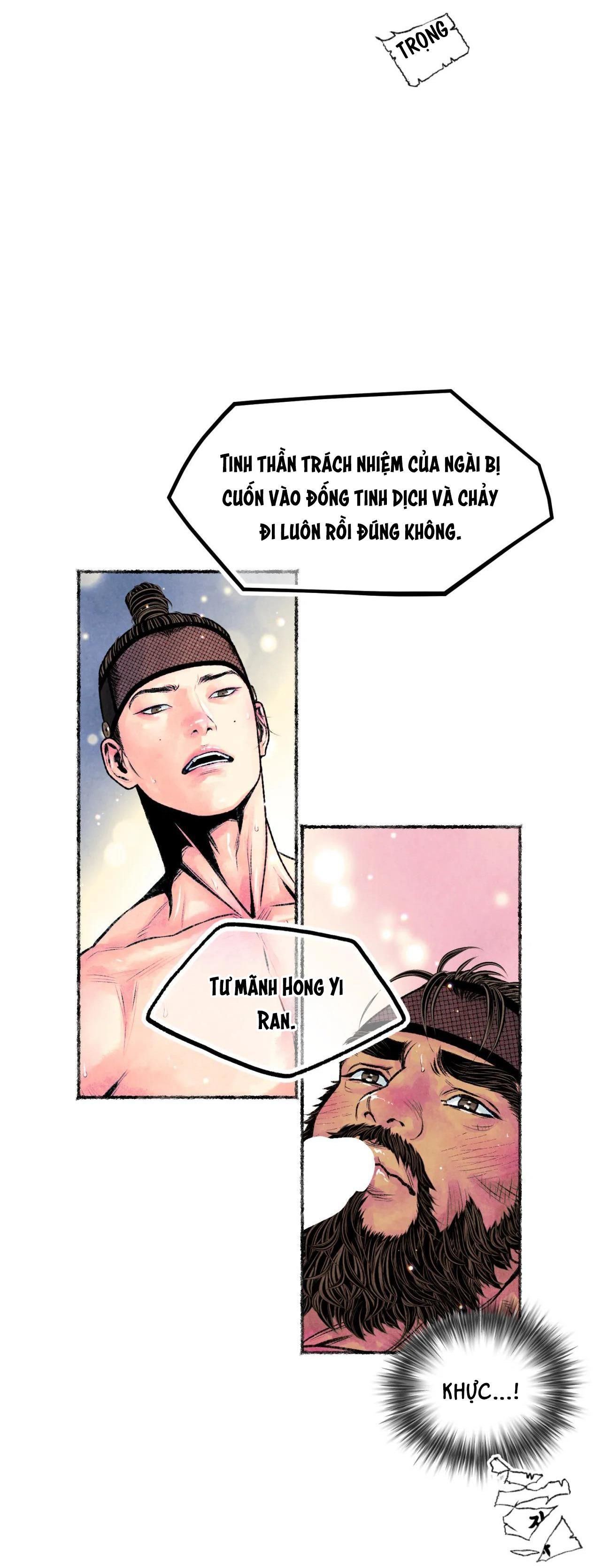 đọc truyện Thanh Sương Phò Mã Chương 26 ảnh 19 tại Truyện Dạ Ký