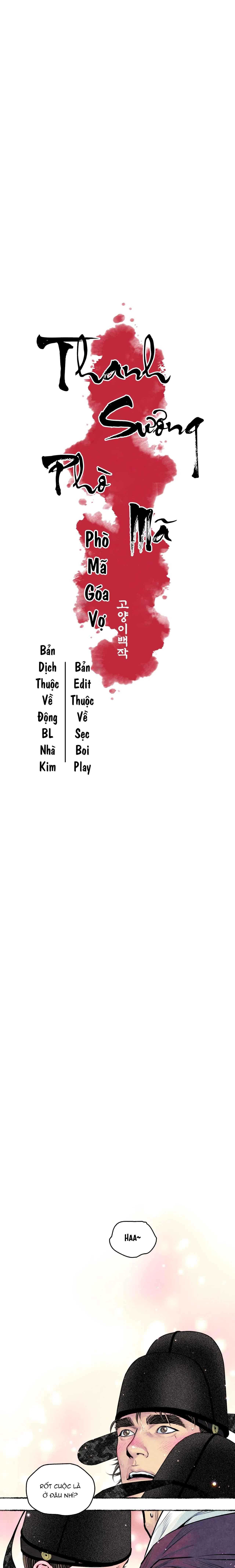 đọc truyện Thanh Sương Phò Mã Chương 41 ảnh 4 tại Truyện Dạ Ký