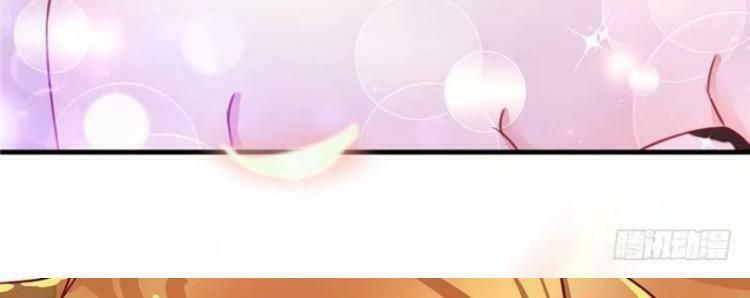 đọc truyện Thảnh Thơi Thú Thế Chủng Chủng Điền, Sinh Sinh Tể Chương 10 ảnh 40 tại Thiên Thai Truyện